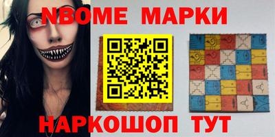 соль ск Лесосибирск