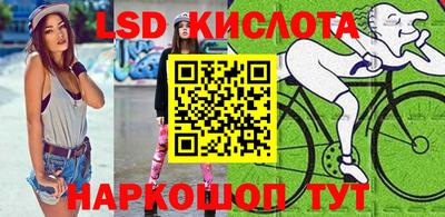 мдпв Ливны