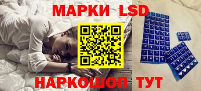 мдпв Ливны