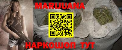 мдпв Ливны