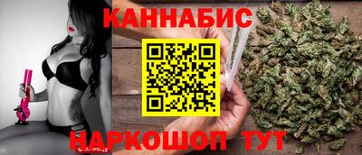 соль ск Лесосибирск