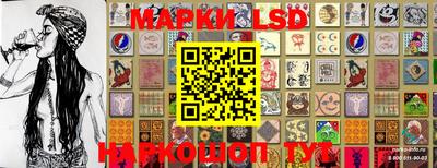 дистиллят марихуана Ликино-Дулёво