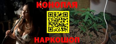 дистиллят марихуана Ликино-Дулёво