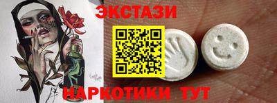 соль ск Лесосибирск