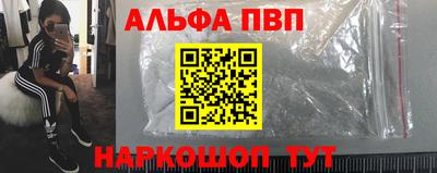 мдпв Ливны
