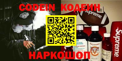 мдпв Ливны