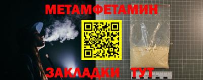дистиллят марихуана Ликино-Дулёво