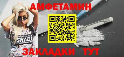 дистиллят марихуана Ликино-Дулёво