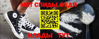 соль ск Лесосибирск