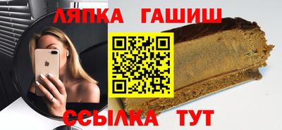 дистиллят марихуана Ликино-Дулёво