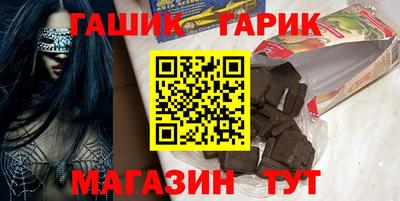 дистиллят марихуана Ликино-Дулёво