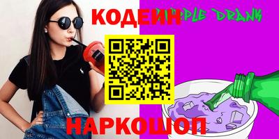 дистиллят марихуана Ликино-Дулёво