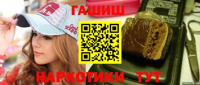 мдпв Ливны