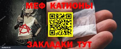дистиллят марихуана Ликино-Дулёво